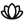 flower-lotus 1